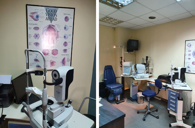 οφθαλμιατρος